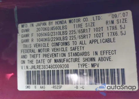 2008 Honda Cr-V Lx из США, поврежденный, VIN JHLRE38348C009208